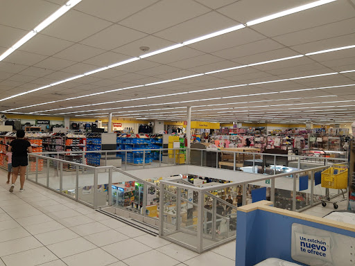Coppel Loma Dorada Gallery - Mexico