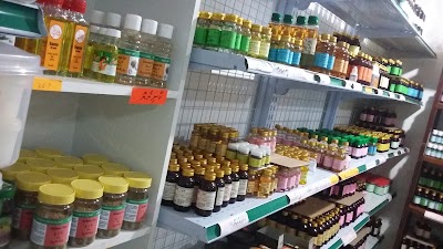 Photos of Dhivehi Beys Clinic