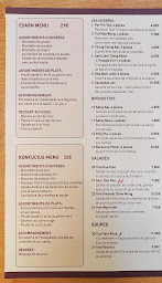 Photo n°58 de Konfucius à La Norville (Restaurant thaï)