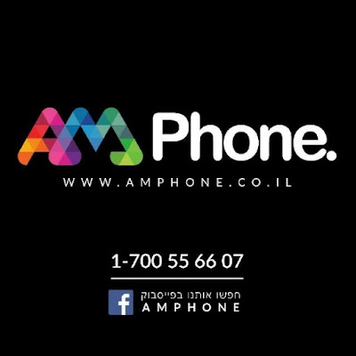 Photos of Protective Amfon- of mobile repair shop