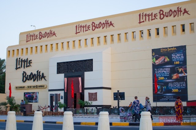 Little Buddha Hurghada