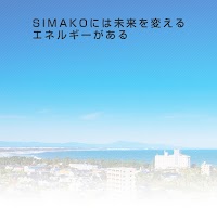 （株）島子商店