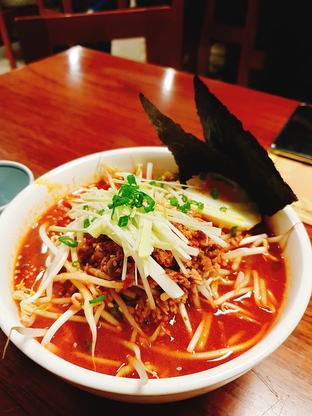 Shimaya Ramen