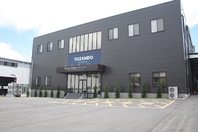 （株）東山堂 比叡山物流センター