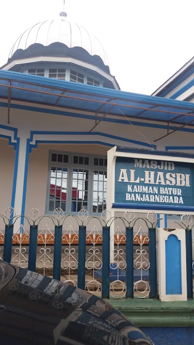 Photos of Masjid Al-Hasbi Kauman Batur