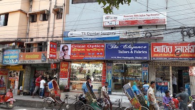 Photos of New Abir Pharmacy