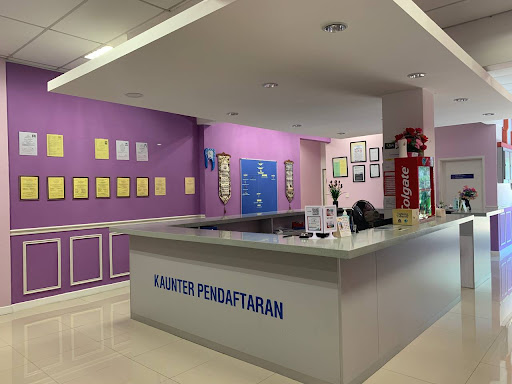 Klinik Pakar Pergigian USIM