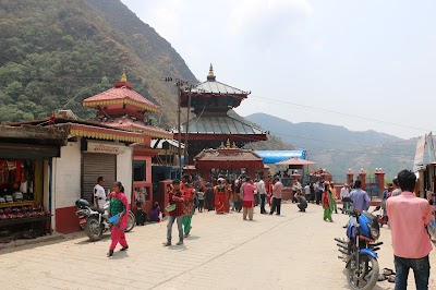 Photos of Supa Deurali Temple