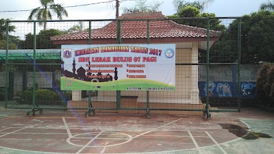 Photos of Lebak Bulus SDN 07 Pagi