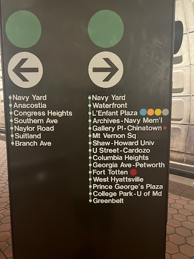 Metro- Navy Yard Entrance - Thumbnail