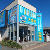 大問屋 加古川店