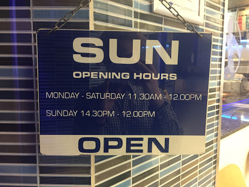 Sun Takeaway Gallery - United Kingdom