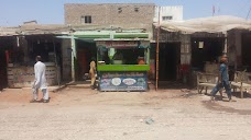 Malik Sufian Chicken Korma Biryani & Cold Drink mirpur-khas