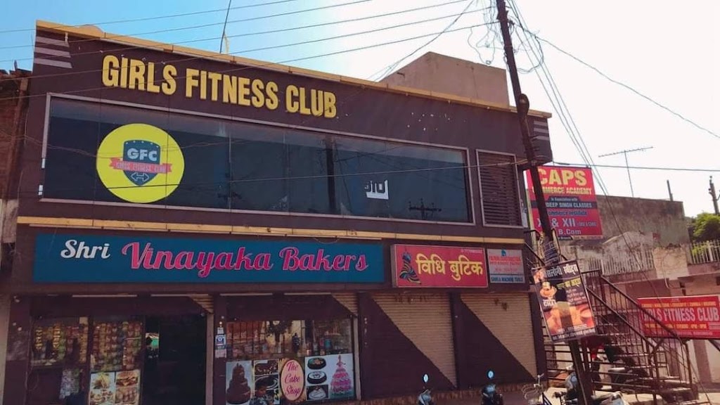 Girls Fitness Club