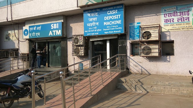 state bank Atm and deposit machine, Author: satpal jat