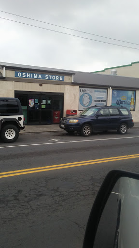 Oshima Stores - Visual