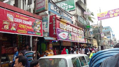 Photos of Akboria Confectionery