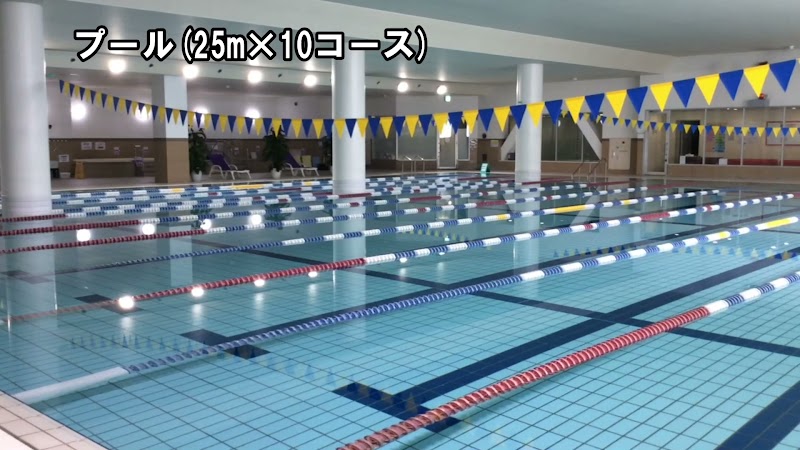 朝日スポーツクラブ［BIG-S綱島］