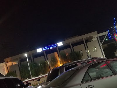 Photos of Abu Dhabi Blood Bank