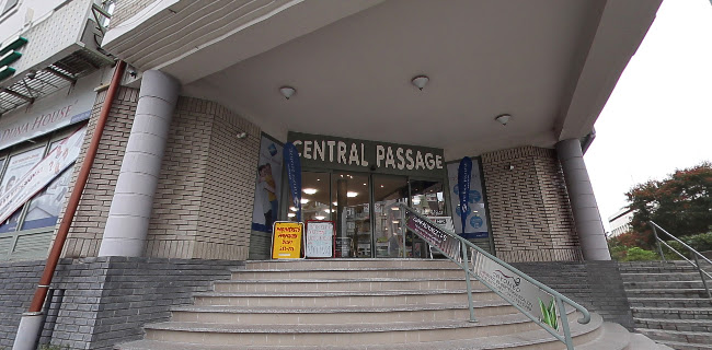 Kecskemét, Dobó István krt. 7, 6000