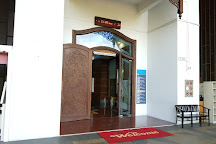 Terengganu State Museum, Terengganu, Malaysia