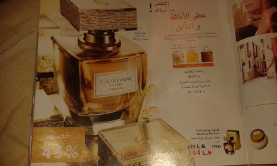 Photos of قهوة السوهاجي