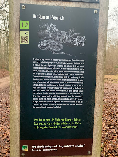 Rastplatz am Wasserloch - Thumbnail