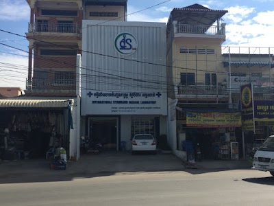 Photos of International Standard Medical Laboratory