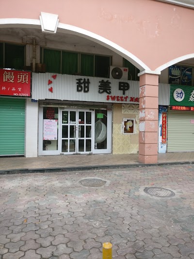 Photos of Shirble Department Store
