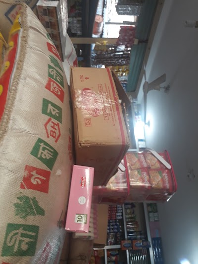 Photos of Anisa general store