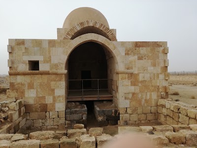 Photos of Hammam As Sarah
