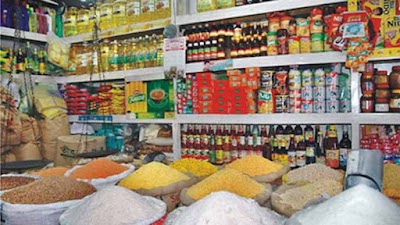 Photos of Riad Variety Store