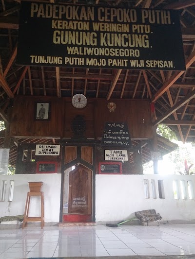 Photos of Gunung Kuncung