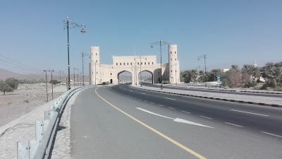 Nizwa Gate