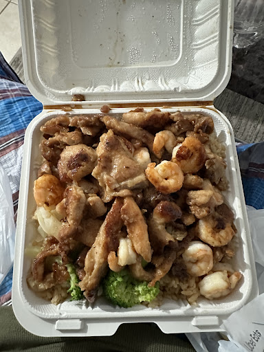 Ninja Japan Teriyaki & Sushi - Thumbnail