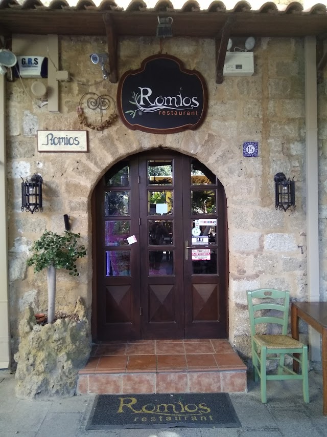 Romios Restaurant