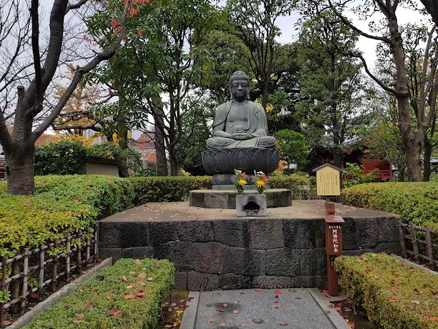 Hōzōmon Gate