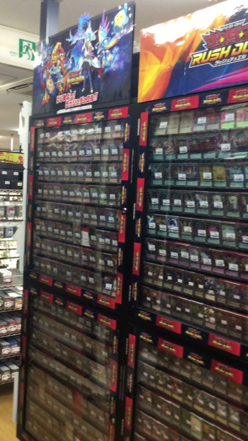 プレイズ 三宮店