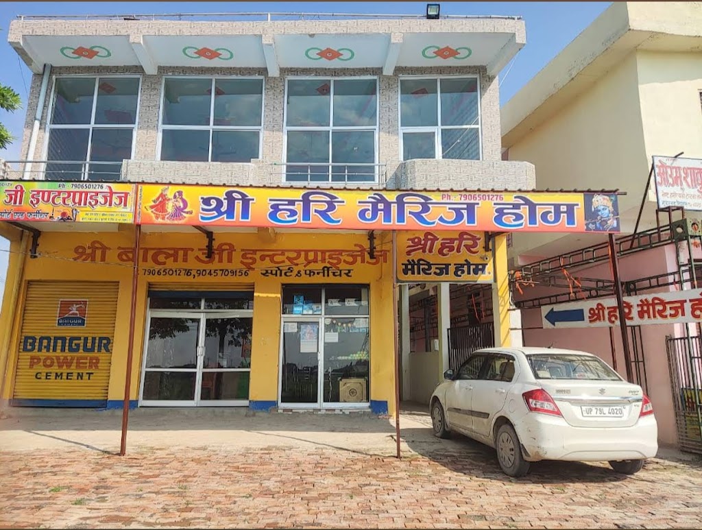 Shri Balaji Enterprises