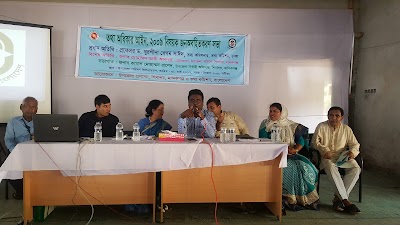 Photos of Tepra Bazar