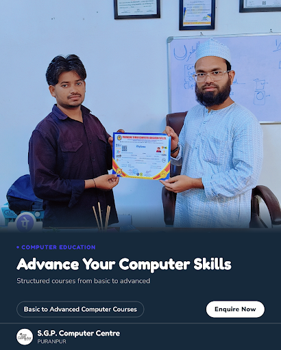 S.G.P. Computer Centre is a trusted traditional learning centre in Puranpur, offering comprehensi… post image