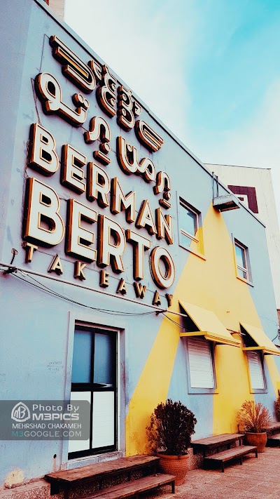 Photos of Berman Berto │ برمن بر تو