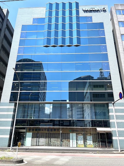 ワタナベ会計グループ株式会社