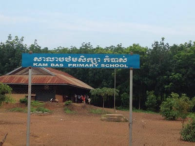 Photos of សាលាបឋមសិក្សា កំបាស