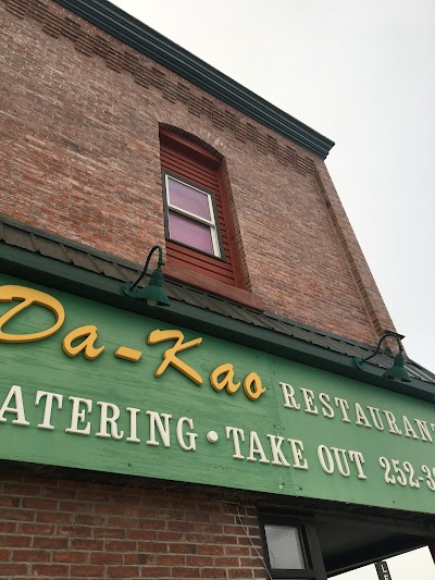 Da-Kao Restaurant