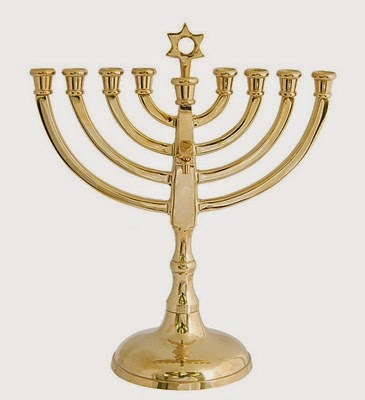 Judaica Web Store -JWG LTD