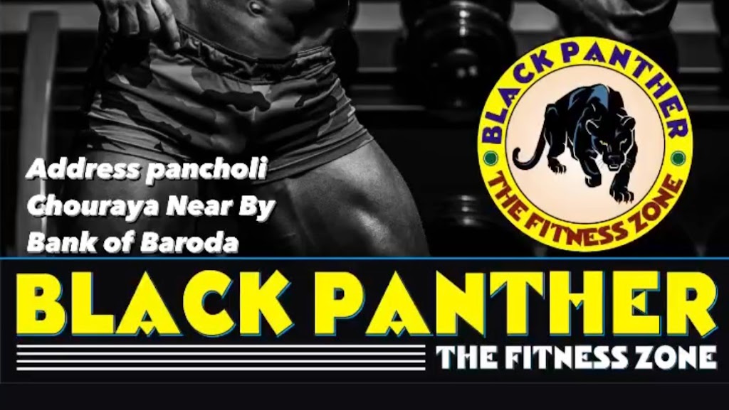 Black Panther The Fitness Zone