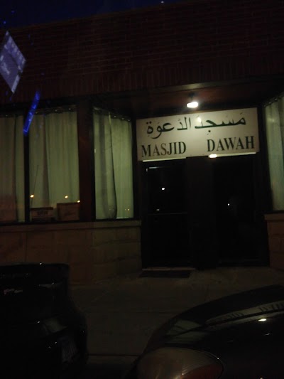 Masjid Dawah