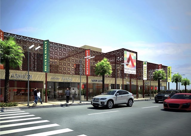 ARGAN SQUARE