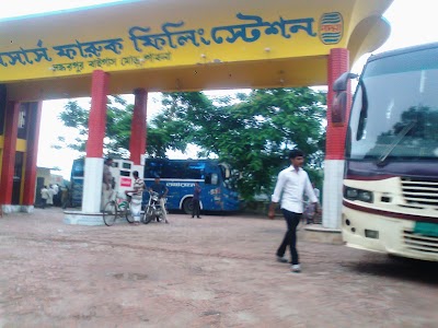Photos of M/S Faruk Filling Station